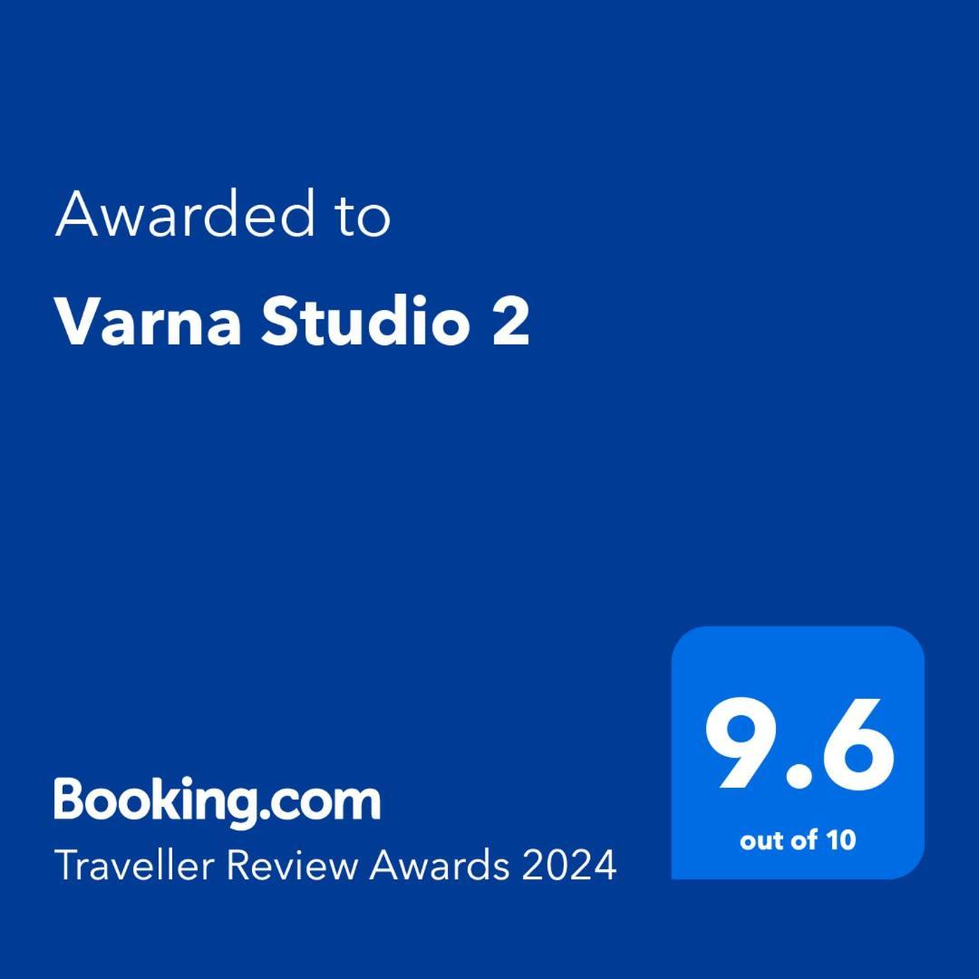 Varna Studio 2 Экстерьер фото